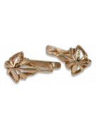 "Boucles d'oreilles vintage en forme de feuille en or rose 14 carats 585 Pas de pierres" ven137 ven137