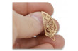 Оригинальные Серьги из Винтажного Розового Золота 14k 585 без камней ven179 ven179