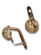 "Blossom-Inspired Earrings in Original Vintage 14K Rose Gold - No Stones" ven203 ven203