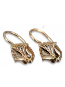 Pendientes Florales en Oro Rosa Antiguo 14k Sin Piedras  ven205 ven205