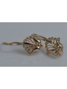 Boucles d'Oreilles Vintage en Or Rose 14 Carats 585 Sans Pierres ven205 ven205