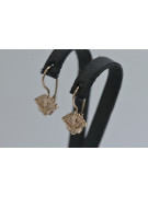 Pendientes Florales en Oro Rosa Antiguo 14k Sin Piedras  ven205 ven205