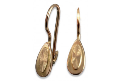 "Original Vintage 14K Rose Gold Leaf Earrings without Stones" ven138 ven138