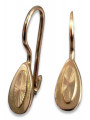 "Original Vintage 14K Rose Gold Leaf Earrings without Stones" ven138 ven138