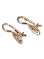 "Original Vintage 14K Rose Gold Leaf Earrings without Stones" ven138 ven138