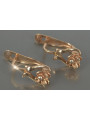 Exquisite No Stones Original Vintage 14K Rose Gold Earrings ven166 ven166