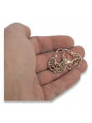 Boucles d'oreilles vintage en argent sterling 925, Pas de pierre ven022s