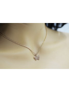 "Vintage Original 14K Rose Gold Butterfly Pendant, No Stones" vpn062 vpn062