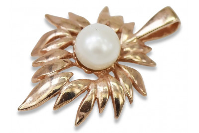 "Classic Pearl Pendant in Vintage 14K Rose Gold" vppr001 vppr001