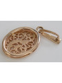 Pendentif vintage ovale en argent sterling plaqué or rose, Pas de pierre vpn088rp