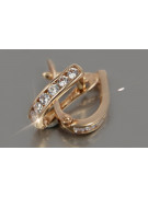 Gold earrings ★ zlotychlopak.pl ★ Gold sample 585 333 Low price!