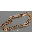 Vintage Rose 14K Gold Garibaldi Bismark Chain - 14K Rose Gold cb005r