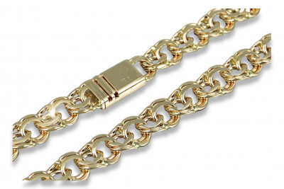 14K Yellow Gold Garibaldi Bismark Chain cb005y