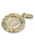 14K Yellow Gold Italian Mary Medallion Icon Pendant yellow14kpm007y