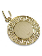 14K Yellow Gold Italian Mary Medallion Icon Pendant yellow14kpm007y