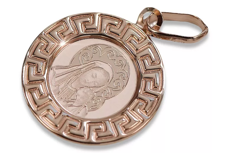 "Médaille d'icône de Marie en or rose 14 carats 585" pm007r pm007r