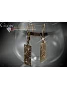 "Timeless No Stones 14K Rose Gold Vintage Earrings" ven171 ven171