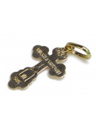 Croix ★ orthodoxe d’or russiangold.com ★ or 585 333 Prix bas