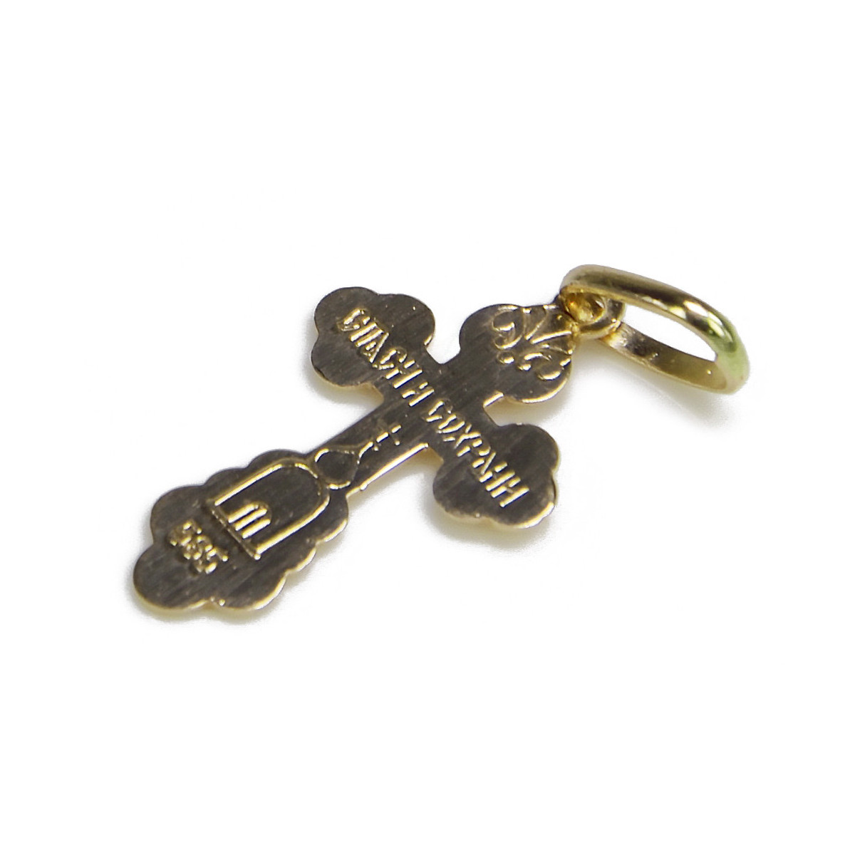 Gold Orthodox Cross ★ russiangold.com ★ Gold 585 333 Niedriger Preis