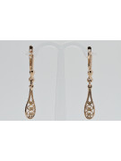 "Boucles d'oreilles feuille vintage en or rose 14 carats 585 sans pierres" ven239 ven239