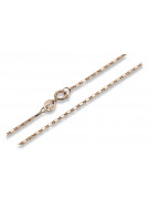 Yellow rose gold chain ★ russiangold.com ★ Gold 585 333 Low price