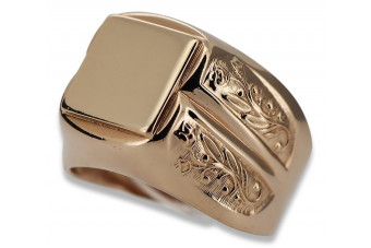 Vintage 14K Rose Gold Men's Signet Ring - No Stones vsn060