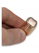 Russian rose Soviet gold jewelry man's ring signet