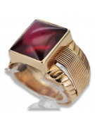 Vintage Ruby Signet Ring in Original 14K Rose Gold vsc012