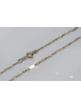 Yellow rose gold chain ★ russiangold.com ★ Gold 585 333 Low price