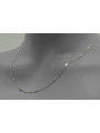 Yellow rose gold chain ★ russiangold.com ★ Gold 585 333 Low price