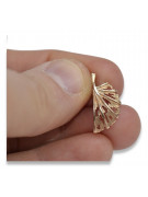 "Pendentif feuille vintage en or rose 14 carats 585 sans pierres" vpn015 vpn015