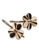 "No Stones Original Vintage 14K Rose Gold Leaf Earrings" ven120 ven120