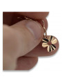 "No Stones Original Vintage 14K Rose Gold Leaf Earrings" ven120 ven120