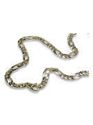 Yellow rose gold chain ★ russiangold.com ★ Gold 585 333 Low price