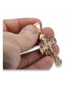 Croix orthodoxe en or ★ russiangold.com ★ Or 585 333 Petit prix