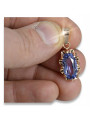 Vintage Rose Gold Ruby Emerald Sapphire Pendant with Zircon Setting vpc009