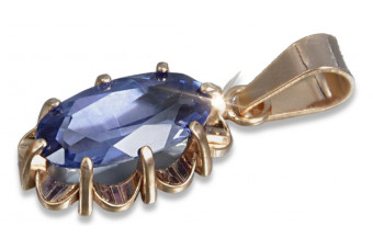 Colier vintage din argint placat cu aur, Rubin, Zircon, Smarald, Safir, Peridot galben vpc009rp