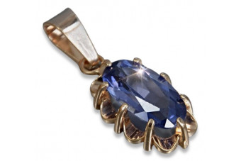 Colier vintage din argint placat cu aur, Rubin, Zircon, Smarald, Safir, Peridot galben vpc009rp