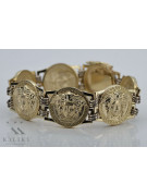 Yellow rose gold bracelet ★ russiangold.com ★ Gold 585 333 Low price