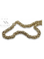 Yellow rose gold chain ★ russiangold.com ★ Gold 585 333 Low price