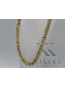 Yellow rose gold chain ★ russiangold.com ★ Gold 585 333 Low price