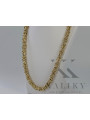 Yellow rose gold chain ★ russiangold.com ★ Gold 585 333 Low price