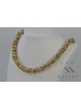 Gelbgoldene Kette ★ russiangold.com ★ Gold 585 333 Niedriger Preis