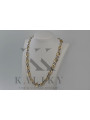 Yellow rose gold chain ★ russiangold.com ★ Gold 585 333 Low price