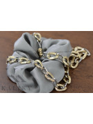 Yellow rose gold chain ★ russiangold.com ★ Gold 585 333 Low price