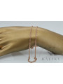 Yellow rose gold chain ★ russiangold.com ★ Gold 585 333 Low price