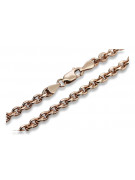 Yellow rose gold chain ★ russiangold.com ★ Gold 585 333 Low price