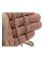 Yellow rose gold chain ★ russiangold.com ★ Gold 585 333 Low price