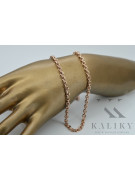 Yellow rose gold chain ★ russiangold.com ★ Gold 585 333 Low price