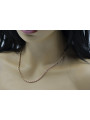 Yellow rose gold chain ★ russiangold.com ★ Gold 585 333 Low price